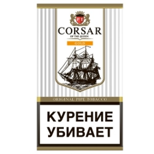 Corsar Gold