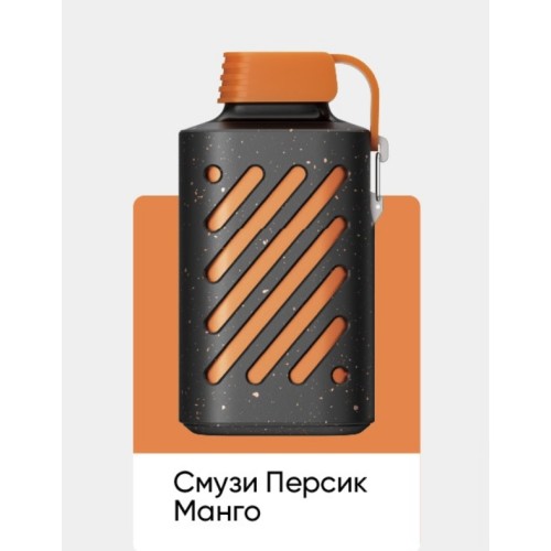 Электронная сигарета Vozol Gear 10000 Смузи Персик Манго (Возол Гир 10000)