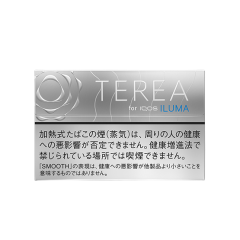 Terea Smooth Regular