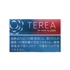 Terea Ruby Regular